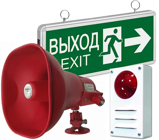 Монтаж системы оповещения и управления эвакуацией в Владикавказе 