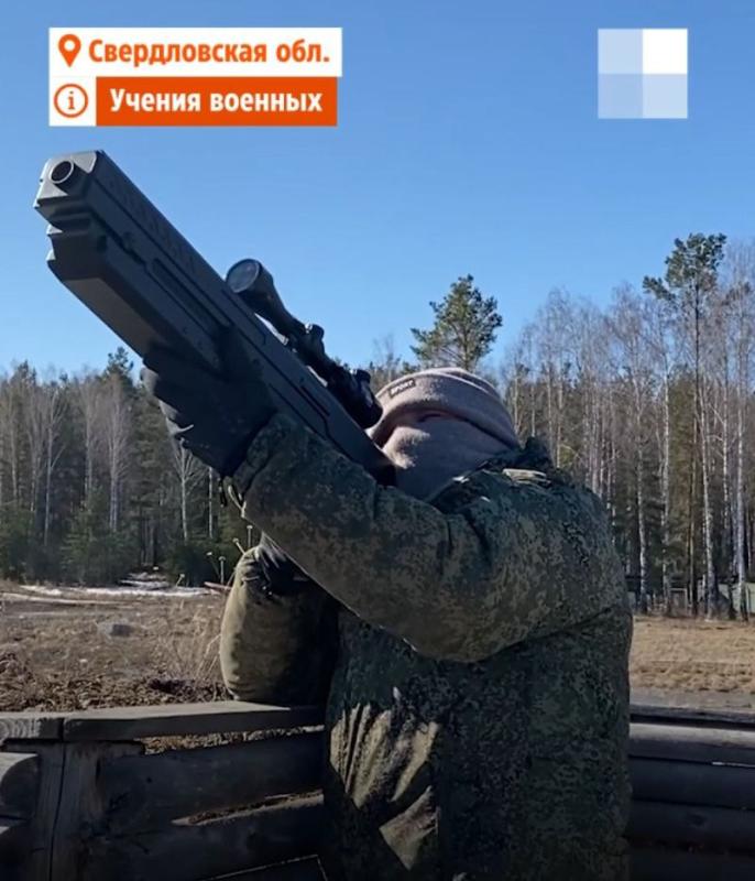 Система антидрон "Мелдана": Эффективная защита от FPV-дронов в Владикавказе 
