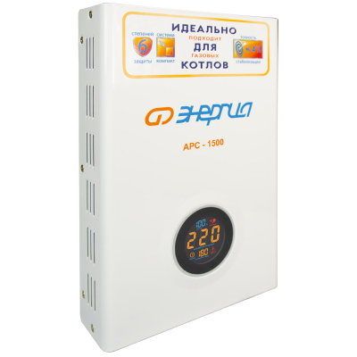 Стабилизатор Энергия АРС- 1500 